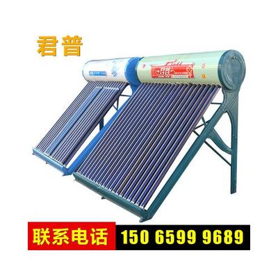 臨沂君普太陽能 高效熱水解決方案，引領綠色生活新風尚